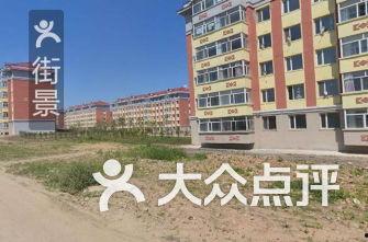 呼伦贝尔网红美发学校,打造时尚潮流发艺新地标