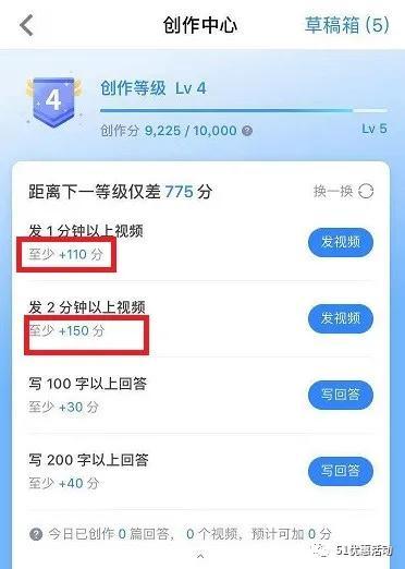 有什么免费吃瓜软件吗知乎,免费吃瓜软件大盘点，揭秘知乎热门话题背后的秘密