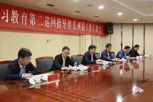 钱在路上跑吃瓜,揭秘财富与娱乐的奇妙交融