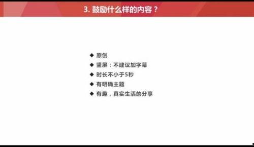 头条新号视频播放量高,头条新号如何轻松突破百万播放量