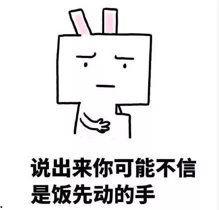 形容吃瓜幽默句子简短,幽默吃瓜，乐享人生