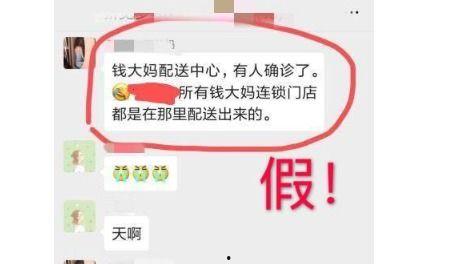 今天的头条新闻深圳新闻,聚焦创新科技，共话湾区发展新篇章