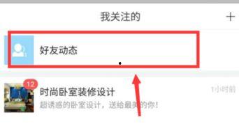 登录的头条怎么删除评论,头条登录后如何删除评论