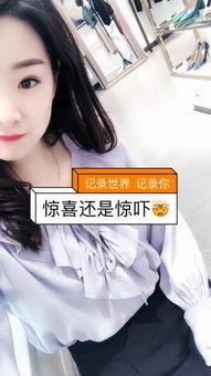 快手网红合创梦梦,快手网红的跨界合作之旅