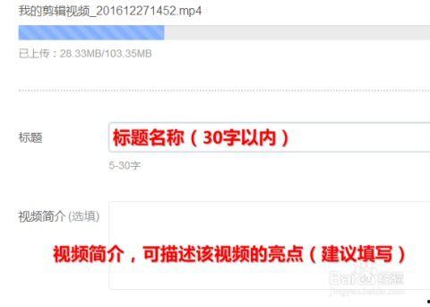 头条怎么发有声阅读视频,轻松掌握头条有声阅读视频制作技巧
