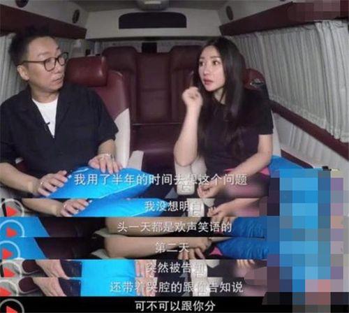 前男友爆料惊人视频,揭秘一段不为人知的情感纠葛