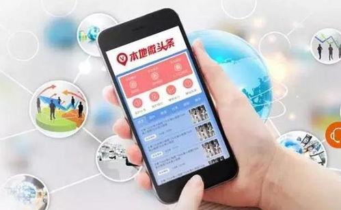 微头条有没有流量收益,如何轻松获取额外收入