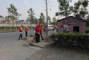 东平县圆梦村新闻头条,乡村振兴新典范，共筑美好家园梦
