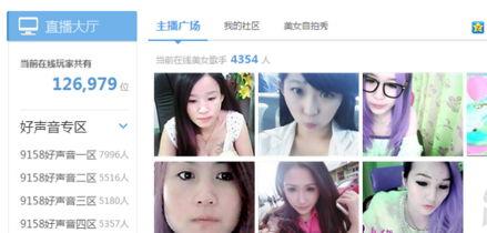 女生大爆料视频,真实情感与生活点滴